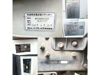 MITSUBISHI FUSO Canter Refrigerator & Freezer Truck TPG-FBA50 2016 241,650km_38