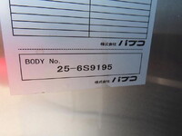 MITSUBISHI FUSO Fighter Aluminum Van 2KG-FK65F 2026 500km_25