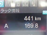 MITSUBISHI FUSO Fighter Aluminum Van 2KG-FK65F 2026 500km_31