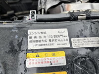 ISUZU Elf Truck (With 3 Steps Of Cranes) TKG-NKR85AR 2013 380,515km_16