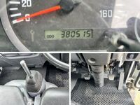 ISUZU Elf Truck (With 3 Steps Of Cranes) TKG-NKR85AR 2013 380,515km_38