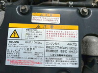 ISUZU Forward Aluminum Wing SKG-FRR90S2 2012 627,000km_33