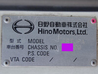 HINO Ranger Aluminum Wing QKG-FE7JPAG 2015 495,000km_35