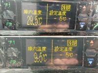 MITSUBISHI FUSO Fighter Refrigerator & Freezer Truck 2PG-FK75N 2022 225,764km_23