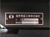 MITSUBISHI FUSO Canter Dump TKG-FBA60 2016 42,168km_18