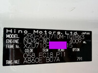 HINO Dutro Aluminum Van 2RG-XZU710M 2020 194,000km_37