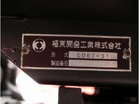 ISUZU Elf Dump TKG-NJR85AN 2013 128,223km_13