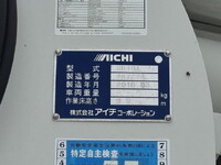 HINO Dutro Cherry Picker TKG-XZU600X 2016 68,401km_9