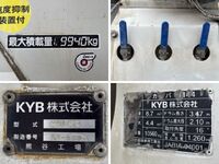 ISUZU Giga Mixer Truck 2KG-CXZ60CT 2020 220,248km_21