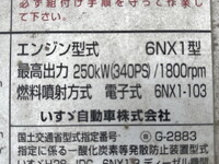ISUZU Giga Mixer Truck 2KG-CXZ60CT 2020 220,248km_30