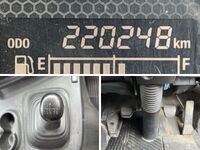 ISUZU Giga Mixer Truck 2KG-CXZ60CT 2020 220,248km_38