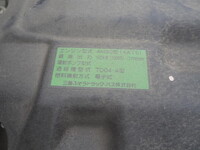 MITSUBISHI FUSO Canter Safety Loader PDG-FE83DY 2011 120,542km_29