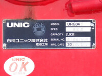HINO Ranger Truck (With 5 Steps Of Cranes) 2KG-FC2ABA 2018 22,200km_23