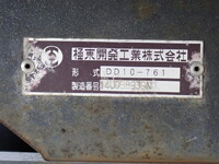 HINO Profia Dump QPG-FS1AKDA 2015 155,800km_7