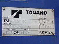 HINO Dutro Truck (With 4 Steps Of Cranes) TPG-XZU650M 2017 71,700km_23