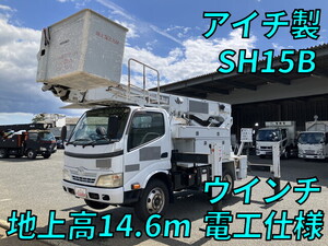 TOYOTA Dyna Cherry Picker BDG-XZU354H 2011 96,528km_1