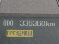 MITSUBISHI FUSO Fighter Aluminum Block QKG-FK65FZ 2017 336,000km_37