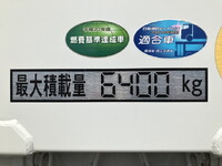 MITSUBISHI FUSO Fighter Loader Dump 2KG-FK62FZ 2024 844km_15