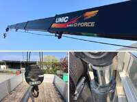 ISUZU Forward Truck (With 5 Steps Of Cranes) 2RG-FSR90S2 2021 -_16