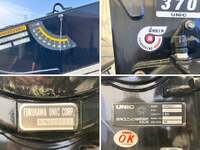 ISUZU Forward Truck (With 5 Steps Of Cranes) 2RG-FSR90S2 2021 -_17