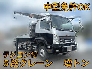 ISUZU Forward Truck (With 5 Steps Of Cranes) 2RG-FSR90S2 2021 27,877km_1