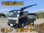 Forward Truck (With 5 Steps Of Cranes)