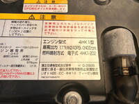 ISUZU Forward Truck (With 5 Steps Of Cranes) 2RG-FSR90S2 2021 -_27