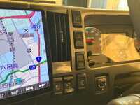 ISUZU Forward Truck (With 5 Steps Of Cranes) 2RG-FSR90S2 2021 -_38