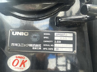 ISUZU Forward Truck (With 5 Steps Of Cranes) 2RG-FSR90S2 2021 27,877km_7