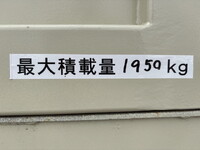 ISUZU Elf Deep Dump BKG-NJR85AD 2011 72,057km_15
