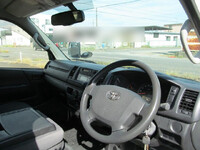 TOYOTA Hiace Refrigerator & Freezer Truck QDF-KDH201V 2017 225,000km_13