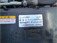 ISUZU Elf Dump 2PG-NKS88AN 2020 31,060km_12