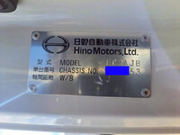 HINO Ranger Container Carrier Truck 2KG-FC2ABA 2021 14,600km_11