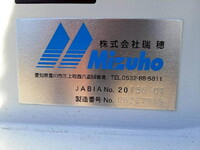 HINO Ranger Container Carrier Truck 2KG-FC2ABA 2021 14,600km_34