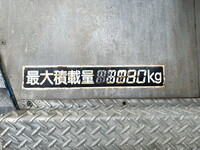 ISUZU Forward Mixer Truck U-FRR32D1 (KAI) 1994 147,848km_12