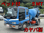 Forward Mixer Truck