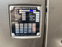 ISUZU Forward Mixer Truck U-FRR32D1 (KAI) 1994 147,848km_36