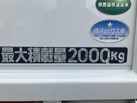 MITSUBISHI FUSO Canter Flat Body TKG-FBA20 2012 _17