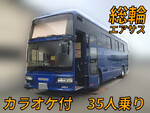 Gala Bus