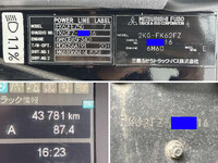 MITSUBISHI FUSO Fighter Dump 2KG-FK62FZ 2023 43,781km_40