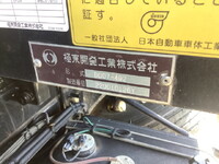 MITSUBISHI FUSO Fighter Dump 2KG-FK62FZ 2023 40,930km_4