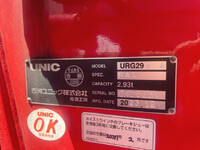 HINO Dutro Truck (With 4 Steps Of Cranes) 2KG-XZU720M 2024 75,214km_17