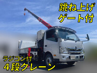 HINO Dutro Truck (With 4 Steps Of Cranes) 2KG-XZU720M 2024 75,214km_1