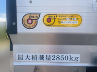 HINO Dutro Truck (With 4 Steps Of Cranes) 2KG-XZU720M 2024 75,214km_20