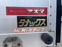 MITSUBISHI FUSO Canter Guts Aluminum Block KK-FB70ABX 2003 218,689km_14