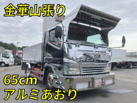 MITSUBISHI FUSO Canter Guts Aluminum Block KK-FB70ABX 2003 218,689km_1