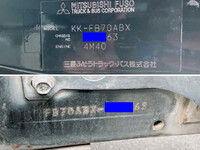 MITSUBISHI FUSO Canter Guts Aluminum Block KK-FB70ABX 2003 218,689km_40