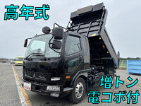 MITSUBISHI FUSO Fighter Dump 2KG-FK62FZ 2024 14,967km_1