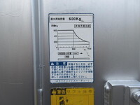 TOYOTA Others Aluminum Van TKG-XZU710 2014 165,000km_15