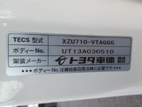 TOYOTA Others Aluminum Van TKG-XZU710 2014 165,000km_20